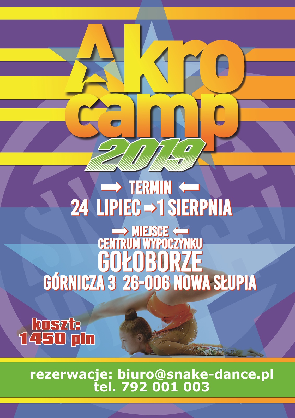 akro camp 2019 net